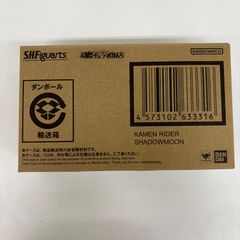 미개봉 SHFiguarts 가면 라이더 BLACK SUN 가면 라이더 SHADOWMOON LF6309 f098