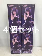 미개봉 그 갈아입는 인형은 사랑을 한다 키타가와 카이유메 피규어 4개 세트 LF6274 f107
