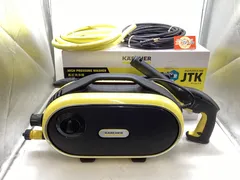 2026年最新】ケルヒャー jtkサイレントプラスの人気アイテム - メルカリ
