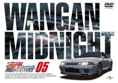全巻初版】湾岸MIDNIGHTミッドナイト 35-42巻＋コレクション - メルカリ