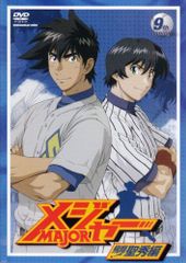 第106回 全国高等学校野球選手権大会 英明高等学校 甲子園 髙田斗稀