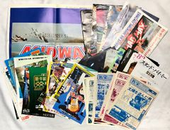 競馬ポスターB1：ジョッキー烈伝No.03 河内洋 「若武者」 - メルカリ