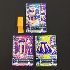 アイカツカード ブルーパレードセット アニメ柄 - メルカリ