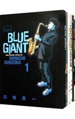 BLUE GIANT / ブルージャイアント（石塚真一） 全巻セット - メルカリ