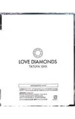 CD／石井竜也／【CD+Blu-ray】LOVE DIAMONDS 初回限定盤 - メルカリ
