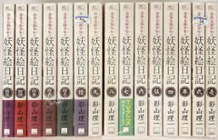 竹光侍 全8巻 ピンポン全5巻 鉄コン筋クリート全3巻 - メルカリ