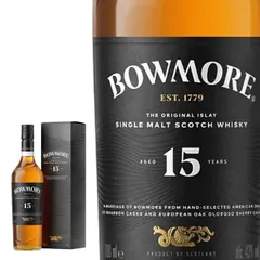 ボウモア 15年 シングルモルト ウイスキー 700ml 外箱 ギフトボックス ウイスキー スコットランド スコッチ 700ml BOWMORE 15 正規品のサムネイル