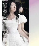 新品未開封】倉木麻衣 DIAMOND WAVE 2006パンフレット - メルカリ
