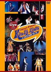 週刊ザテレビジョン 2003年5月3日号 KinKi Kids モーニング娘 - メルカリ