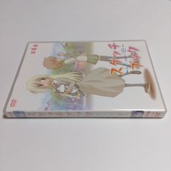 スケッチブック～full color's～ 初回全6巻セット DVD セル版 - メルカリ