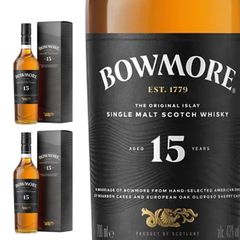 ボウモア BOWMORE 18年15年12年シェリーオークカスク 700ml - メルカリ