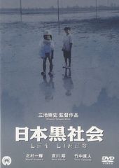 本 Time Reset 究極の10秒クラニアル 吉岡正洋