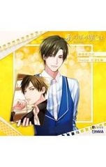 KAORI 2 LUV/JUNK BOY シングルCD - メルカリ