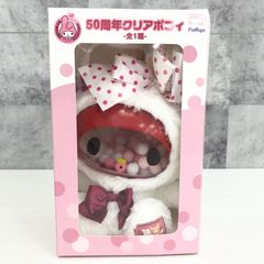 マイメロディ 50周年クリアポフィ 約20cm - メルカリ