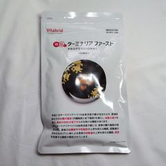 ターミナリアファースト 90回分 360粒 - メルカリ