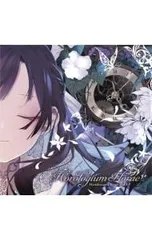 2026年最新】花鋏キョウ cdの人気アイテム - メルカリ