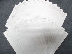駿台 数学EXS 2020年度 - メルカリ