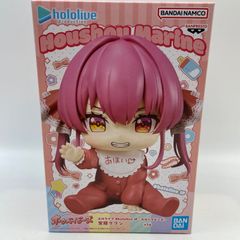 ホロライブ ホロベイビーズ　宝鐘マリン　フィギュア　その他フィギュアまとめ売り ホロライブ ホロベイビーズ 宝鐘マリン フィギュア - メルカリ