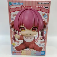 ホロライブ　＃hololive IF　ホロベイビーズ　宝鐘マリン　プライズ　フィギュア　バンダイ　バンプレスト　（ME27-4466）
