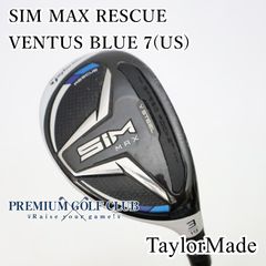 スリクソンZXmk2ユーティリティ3U 19度テンセイ1KシルバーHY60S - メルカリ