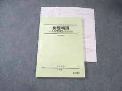 2026年最新】小倉正舟の人気アイテム - メルカリ