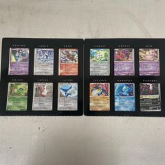 ポケモンカード PLAYERS ディアルガ パルキア ダークライ 未開封