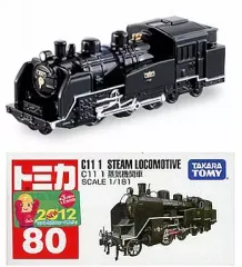 【中古】トミカ C11 1 蒸気機関車 「トミカ No.80」のサムネイル