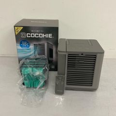 ショップジャパン COCOHIE 省エネ小型クーラー 本体2026NEWモデル