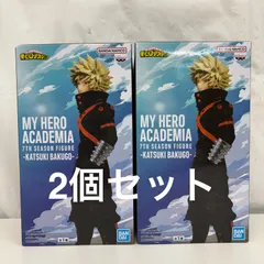 未開封 僕のヒーローアカデミア 7TH SEASON FIGURE 爆豪 勝己 2個セット LF6313  f101
