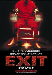GET ACTION!! スペシャル・エディション('14日本出版販売/キング… GET ACTION!! スペシャル・エディション('14日本出版販売/キング