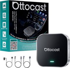 OTTOCAST X 阪神タイガー コラボモデルP3 LITE Ottocast - メルカリ