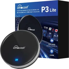 2026年最新】OTTOCAST p3 liteの人気アイテム - メルカリ