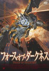 新品未開封】石井竜也 '14ツアー「PEGASUS」写真集付完全生産限定盤