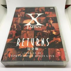 X JAPAN/X JAPAN RETURNS 完全版 DVD-BOX〈初回限定 - メルカリ