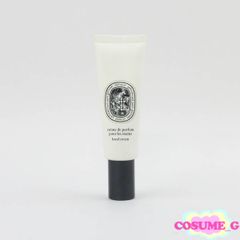 ロクシタン シア イモーテル セラムボディクリーム 200ml 残量多 C936
