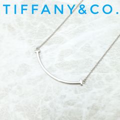 使用2回】Tiffany ティファニー Tスマイルネックレススモール18KWG