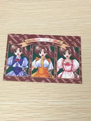 2026年最新】piaキャロットへようこそ トレカの人気アイテム - メルカリ