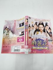 七日の王妃 DVD 全16巻セット　dvd 七日の王妃(16枚セット)【全巻セット 中古 DVD】レンタル落ち - メルカリ