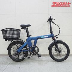 ERWAY A-01 lite 折りたたみ電動自転車 グレー - メルカリ
