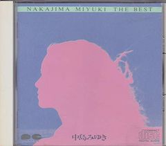 送料無料 中島みゆき ありがとう LP レコード 帯付き 国内盤 88300