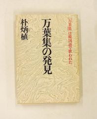 塩崎雪生様 リクエスト 10点 まとめ商品 - メルカリ