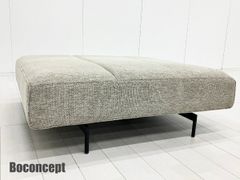 展示品■ベラコンテ■パモウナ■アイランドソファ■スツール■サイドテーブル■国産 展示品□ベラコンテ□パモウナ□アイランドソファ□スツール□サイド
