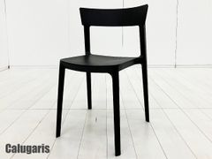 CALLIGARIS カリガリス Olivia 折りたたみ チェア - メルカリ