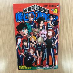 初版・帯付き】僕のヒーローアカデミア 4巻 単行本 - メルカリ