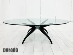 2026年最新】Porada テーブル ガラスの人気アイテム - メルカリ