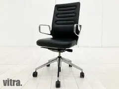 vitra/ヴィトラ■AC5 WORK アームチェア■アントニオチッテリオ■ブラック■本革のサムネイル