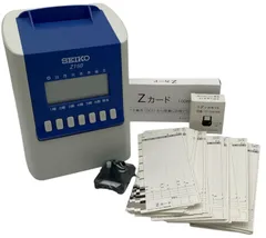 2026年最新】タイムレコーダー セイコーSEIKO Z150タイムカードの人気