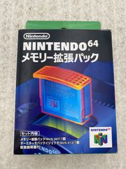 Nintendo64 本体＋カセットソフト＋パックセット 動作未確認 ジャンク