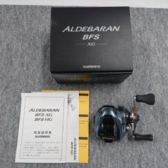 SHIMANO ALDEBARAN BFS XG ベイトリール - メルカリ