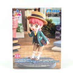 SPY×FAMILY Luminasta Anya Forger Stylish Outfit Vol.2.5 Figure SEGA Prize Unopened [IV0608]